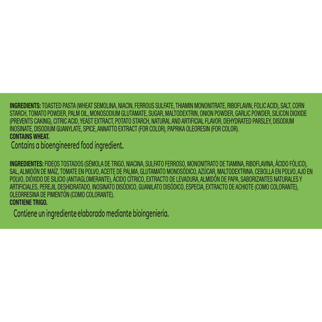 Knorr Alphabet Soup | Fun Natural Tomato & Chicken Broth, Noodle Soup, 3 Oz | Authentic Mexican Soap compare to La Moderna Alphabet 