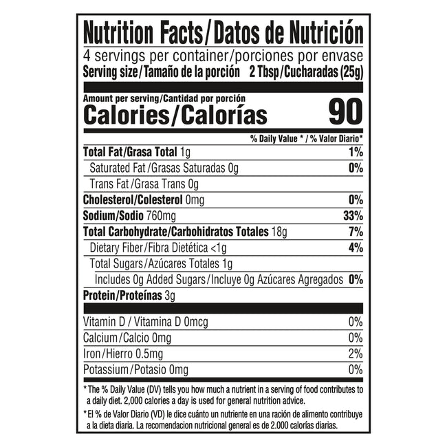 Knorr Sopa/Pasta Soup Mix Tomato Based Elbow Pasta 3.5 Oz