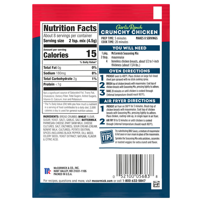 Mccormick Garlic Ranch Crunchy Chicken Seasoning Mix, 1.25 Oz Envelope ...